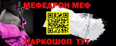 прущие крисы Аргун