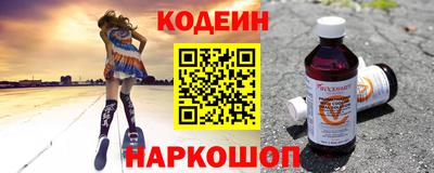 прущие крисы Аргун
