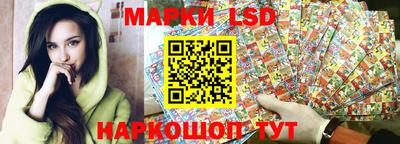 мефедрон мука Апшеронск
