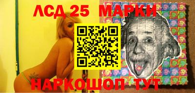 мефедрон мука Апшеронск