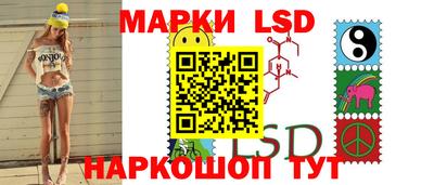 мефедрон мука Апшеронск