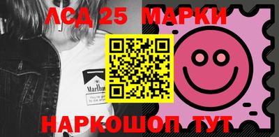 прущие крисы Аргун