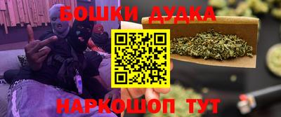 прущие крисы Аргун