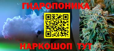 мефедрон мука Апшеронск