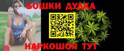 прущие крисы Аргун