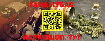 прущий лед Апрелевка