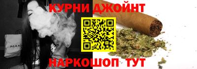 прущие крисы Аргун