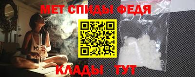 прущие крисы Аргун