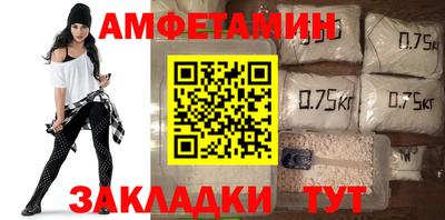 прущие крисы Аргун