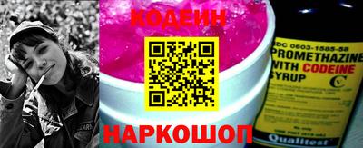 мефедрон мука Апшеронск