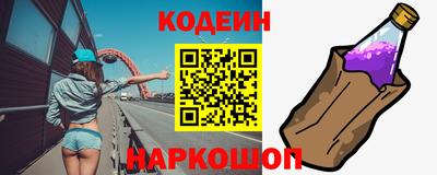 мефедрон мука Апшеронск