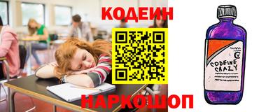 мефедрон мука Апшеронск